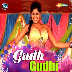 Gudh Gudhi